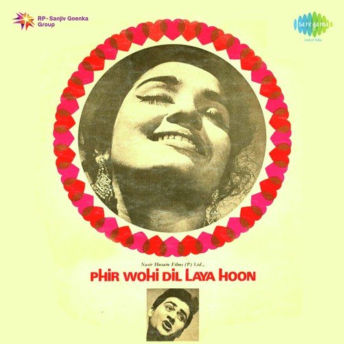 Phir Wohi Dil Laya Hoon (1963) (Hindi)